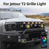 LED Front Grille Light For Jetour T2 Car Daytime Running Light Wheel Eyebrow Lamp For Pickup Offroad 12V