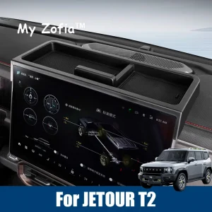 منظم JETOUR T2 الفاخر: رتب سيارتك! 🚗✨